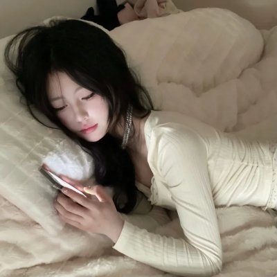 我的山与海